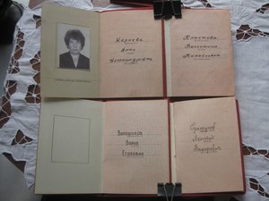 ОРДЕНСКИЕ КНИЖКИ 100 шт.