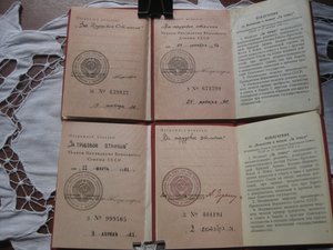 ОРДЕНСКИЕ КНИЖКИ 100 шт.