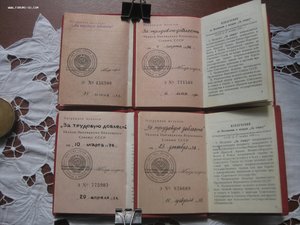 ОРДЕНСКИЕ КНИЖКИ 100 шт.