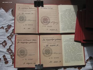 ОРДЕНСКИЕ КНИЖКИ 100 шт.