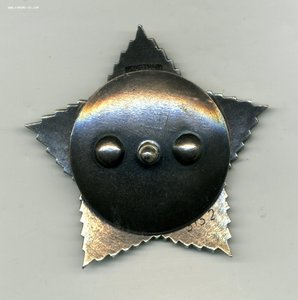 " Александр Суворов " - 3ст. №3152.