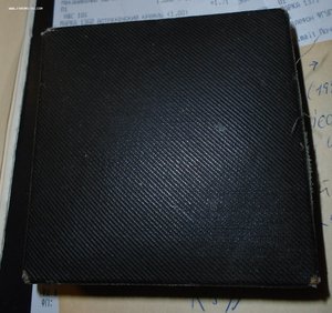 XV Международный физиологический конгресс. И.М. Сеченов 1935