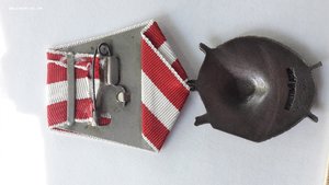 Орден боевого красного знамени СССР №248759