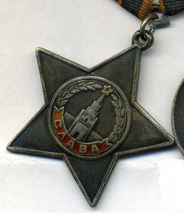 Сапер разведчик Слава 3 №224505, Отвага №1232241. Ленинград,