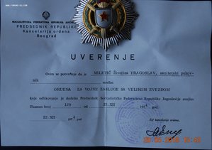Югославия орден Военных Заслуг 1 ст на полковника ЮНА