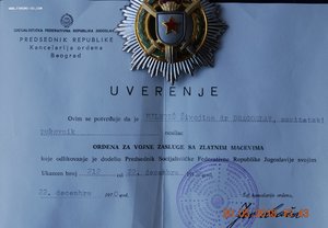 Югославия орден Военных Заслуг 1 ст на полковника ЮНА