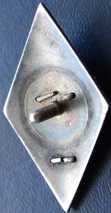 ромб Академии БТ и МВ им Сталина, серебро, сохран