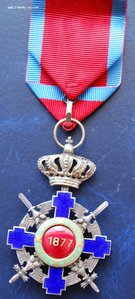 Румыния орден ЗВЕЗДЫ 4 ст с мечами