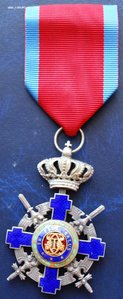 Румыния орден ЗВЕЗДЫ 4 ст с мечами