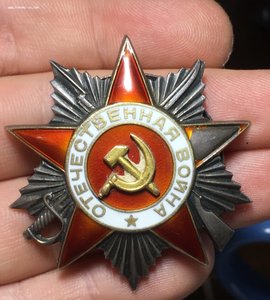 Отечка 2ст 43т