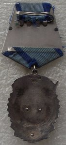 ТКЗ №41917,верхнее клеймо
