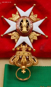 Швеция Орден Вазы 5 ст золото, коробка