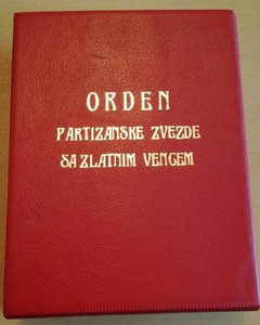 RR Югославия, Партизанская Звезда 1 ст № 1960 МД, золото+++