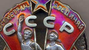 ЗП- обсуждение