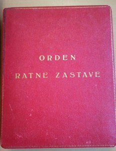 RRR ЮГОСЛАВИЯ Орден РАТНА ЗАСТАВА в родной коробке+документ