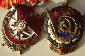 Комплект Правецкого В.Н