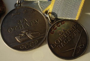 Комплект Правецкого В.Н