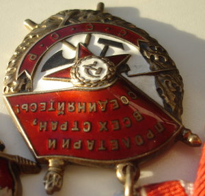 Комплект Правецкого В.Н