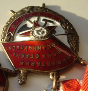 Комплект Правецкого В.Н