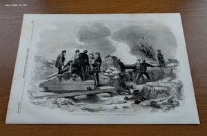 Крымская Война 1855 Севастополь Обстрел Артиллерия