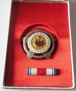 Югославия орд Братства и Единства 2 ст в коробке