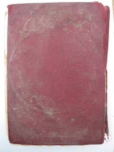 Китайско-русский словарь 1935г. библ.ОКДВА,В.С.Колоколов
