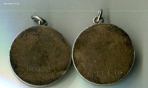 Комплект на Купряхова