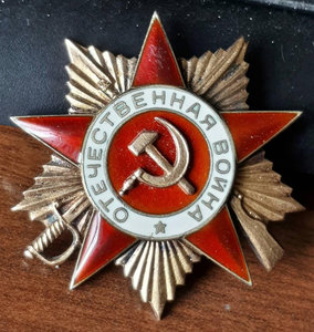 Отечка двухстрочный мерседес Катюши.