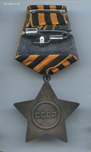 Слава 3ст. № 807649 в люксе.