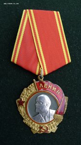 ЛЕНИН 23109 БЕЗ КРУГА