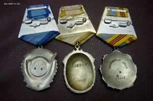 ТКЗ + ЗП + ТС 3ст