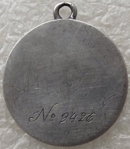 БЗ №9426,штихтель