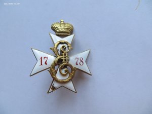 Полковой знак, бронза, эмаль.