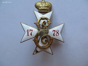 Полковой знак, бронза, эмаль.