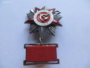 ОВ 2 ст. №1413 1 тип.