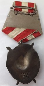 БКЗ 406313 Эмали ЛЮКС! на водолазного специалиста