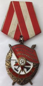 БКЗ 406313 Эмали ЛЮКС! на водолазного специалиста