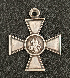 ГК 3 степени № 41177 подпрапорщик 91 Двинского полка