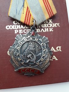 Комплект ТКЗ+ТС3 +ОК