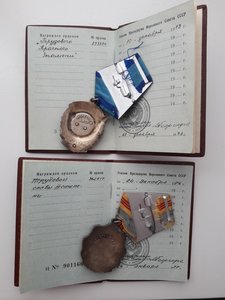 Комплект ТКЗ+ТС3 +ОК