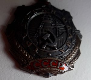 ТС 3 ст. № 8193