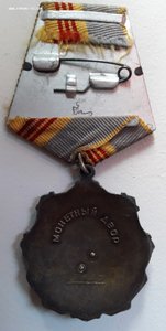 ТС 3 ст. № 8193