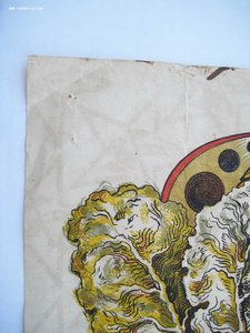 Грамота РККА 1919 год, первые Московские пулеметные курсы, Л