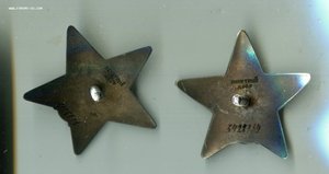 КЗ+КЗ на документе