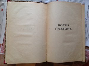 Много книг