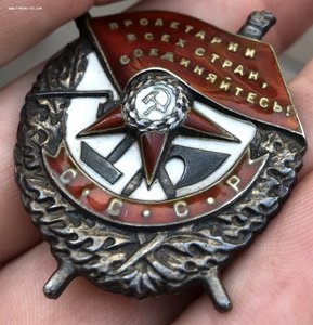 БКЗ винт 30216 на командира 330-й стрелковой дивизии