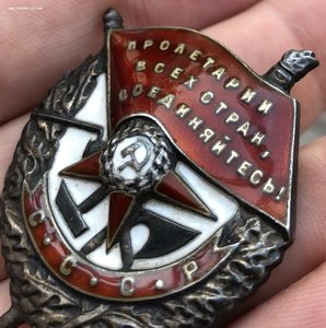 БКЗ винт 30216 на командира 330-й стрелковой дивизии