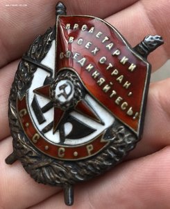 БКЗ винт 30216 на командира 330-й стрелковой дивизии