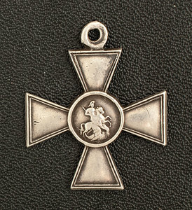 ГК 4 степени № 703366 канонир 14 арт.бригады