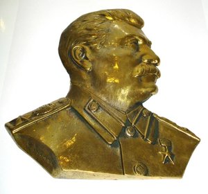 Барельеф Сталин. СССР